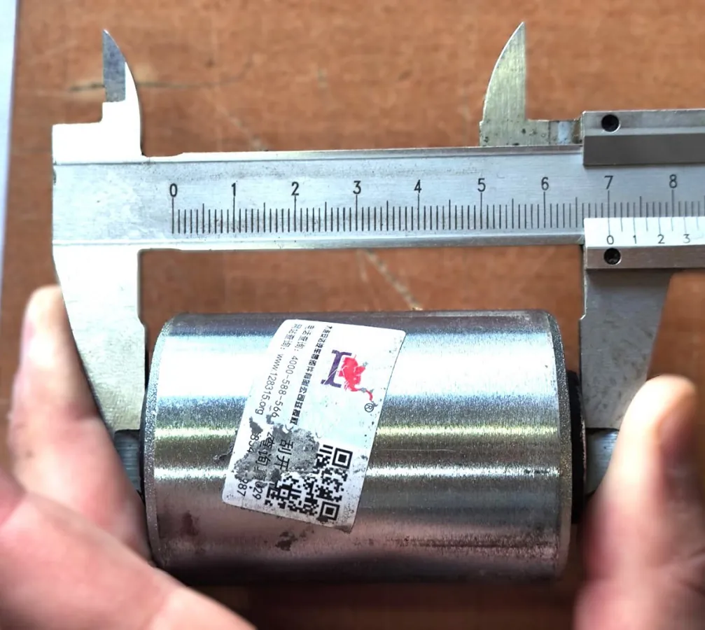 2916010-2001/E_bush - Сайлентблок (70х45) стабилизатора заднего FAW J7 нижний