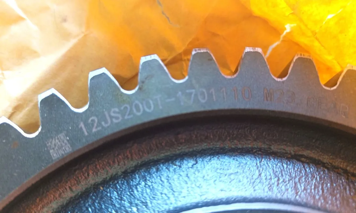 12JS200T-1701110 - Шестерня задней передачи вторичного вала 12JS200T-1701110