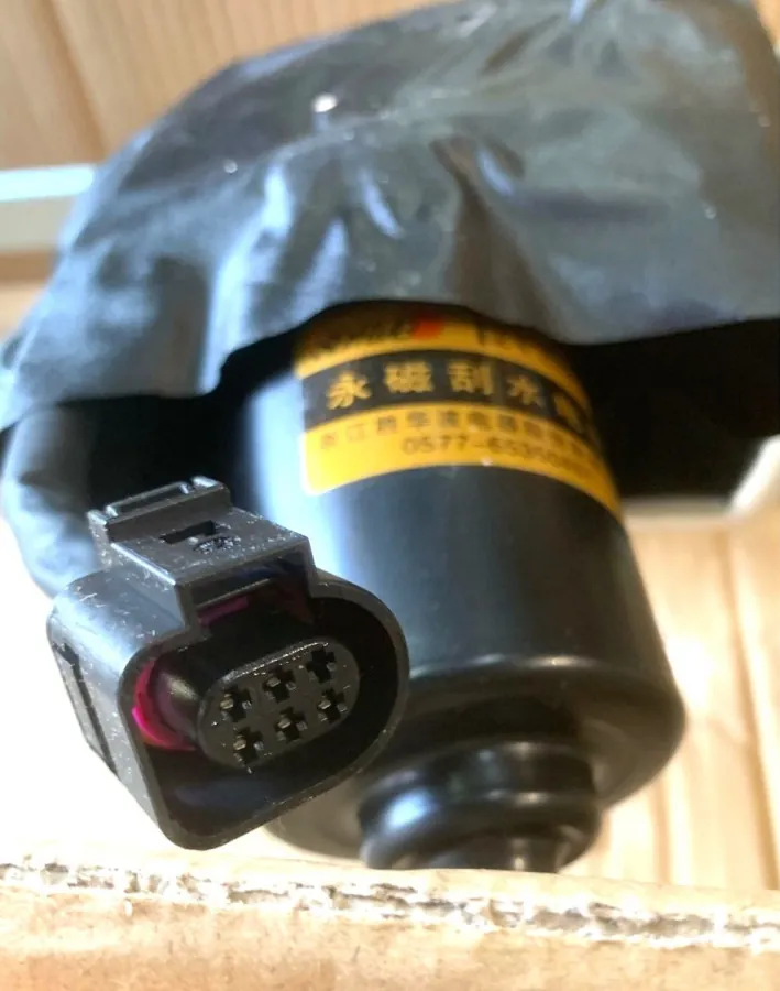 5205010AA01 - Трапеция стеклоочистителя в сборе J6,4180,4250 Оригинал