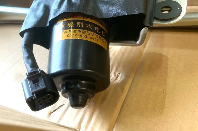 5205010AA01 - Трапеция стеклоочистителя в сборе J6,4180,4250 Оригинал