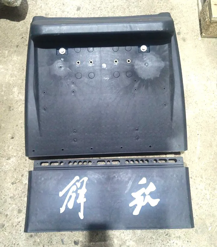 Крыло моста заднего (задняя часть) FAW J7 левое ОРИГИНАЛ SR